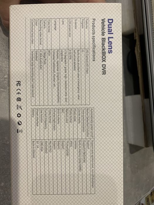 Автомобільний відеореєстратор з Touch екраном та камерою заднього виду