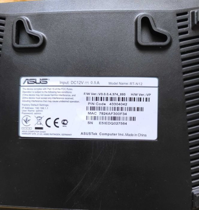 Роутер ASUS RT-N12