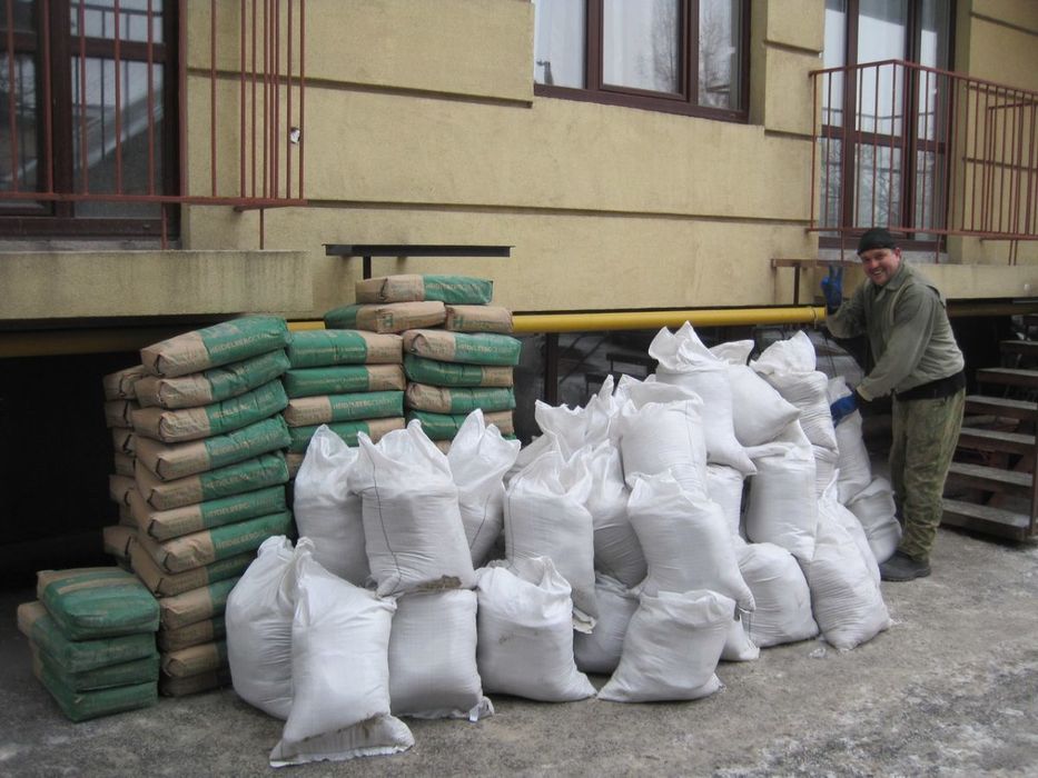 Вантажники Львів, Різноробочі та Підсобники, Переїзд