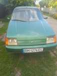 Продам Славута 2003 року