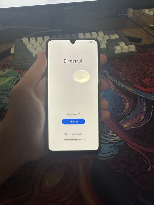 Samsung Galaxy M32 (6/128GB)