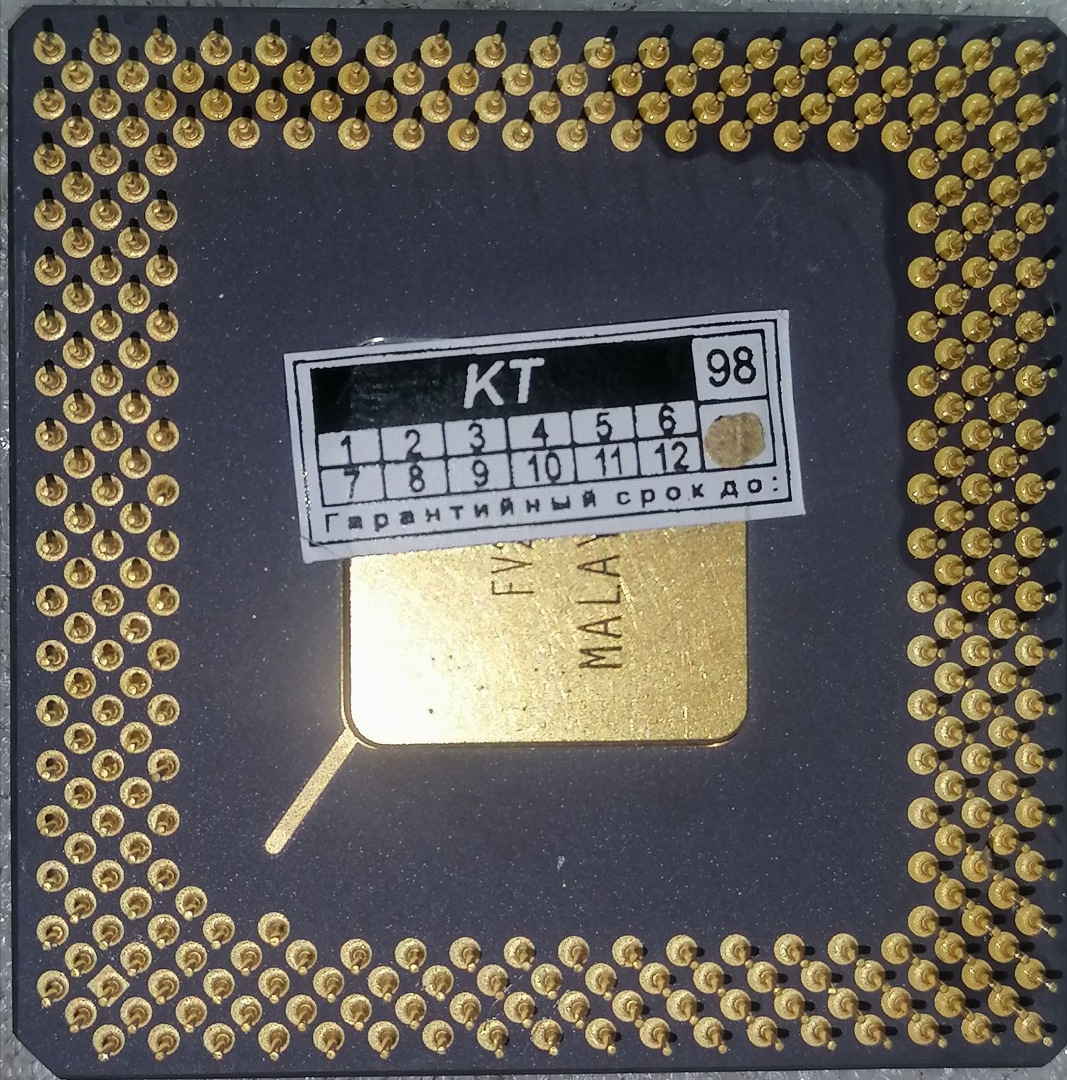 Ретро процессор Pentium amd