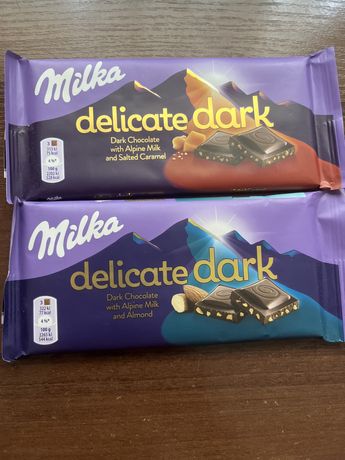 Чорний Шоколад Milka Darkmilk