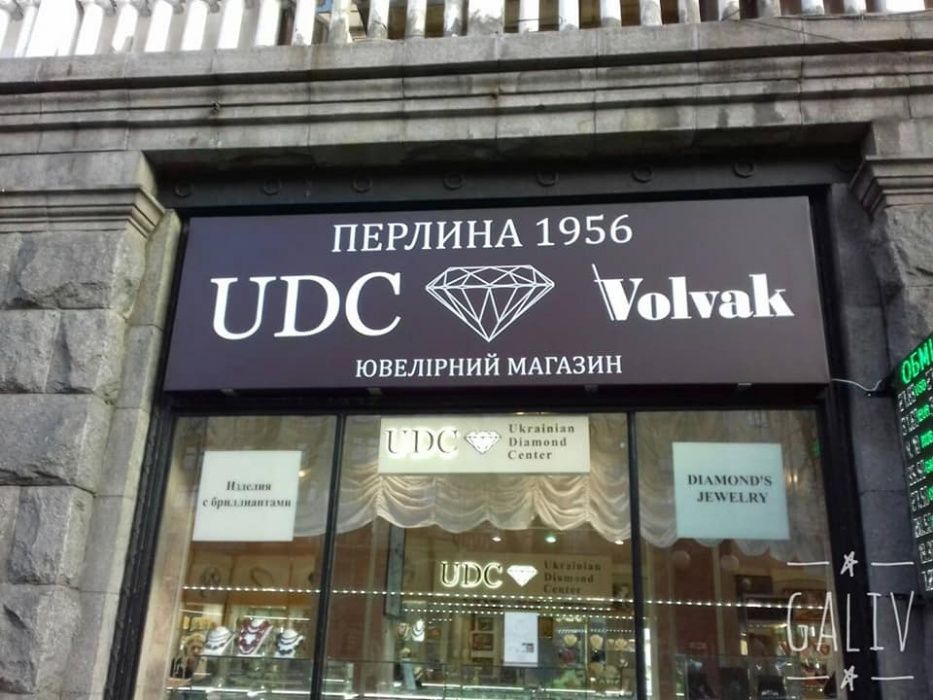 Логотипы,вывески,обьемные буквы,оклейка оракалом, брендирование