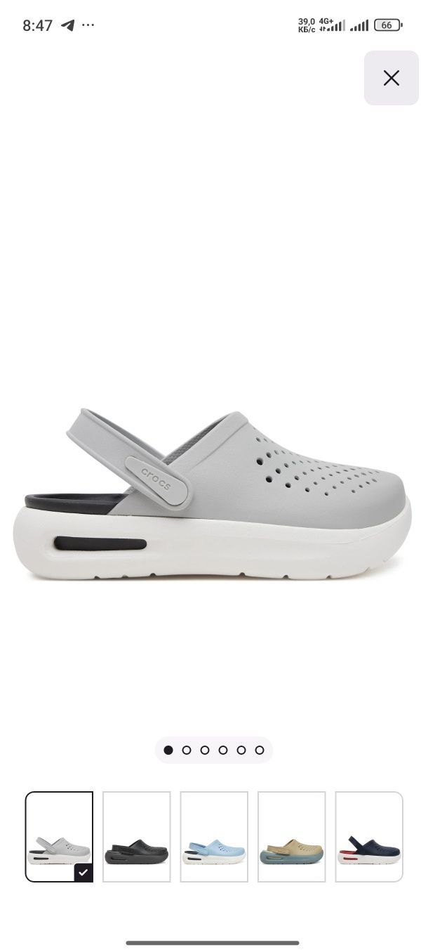Crocs InMotion Clog знижка оригінал 45/46 29см