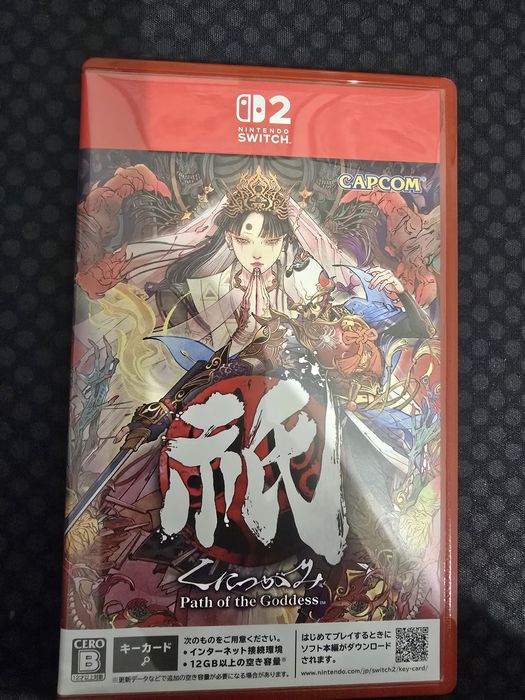 Kunitsu-Gami Path of the Goddess Switch 2
Meu eBaySeu carrinh