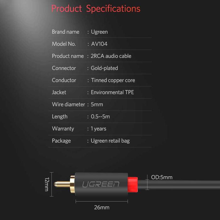 Кабель RCA Hi-Fi аудио провод для саундбара колонки UGREEN 2 / 3 метра
