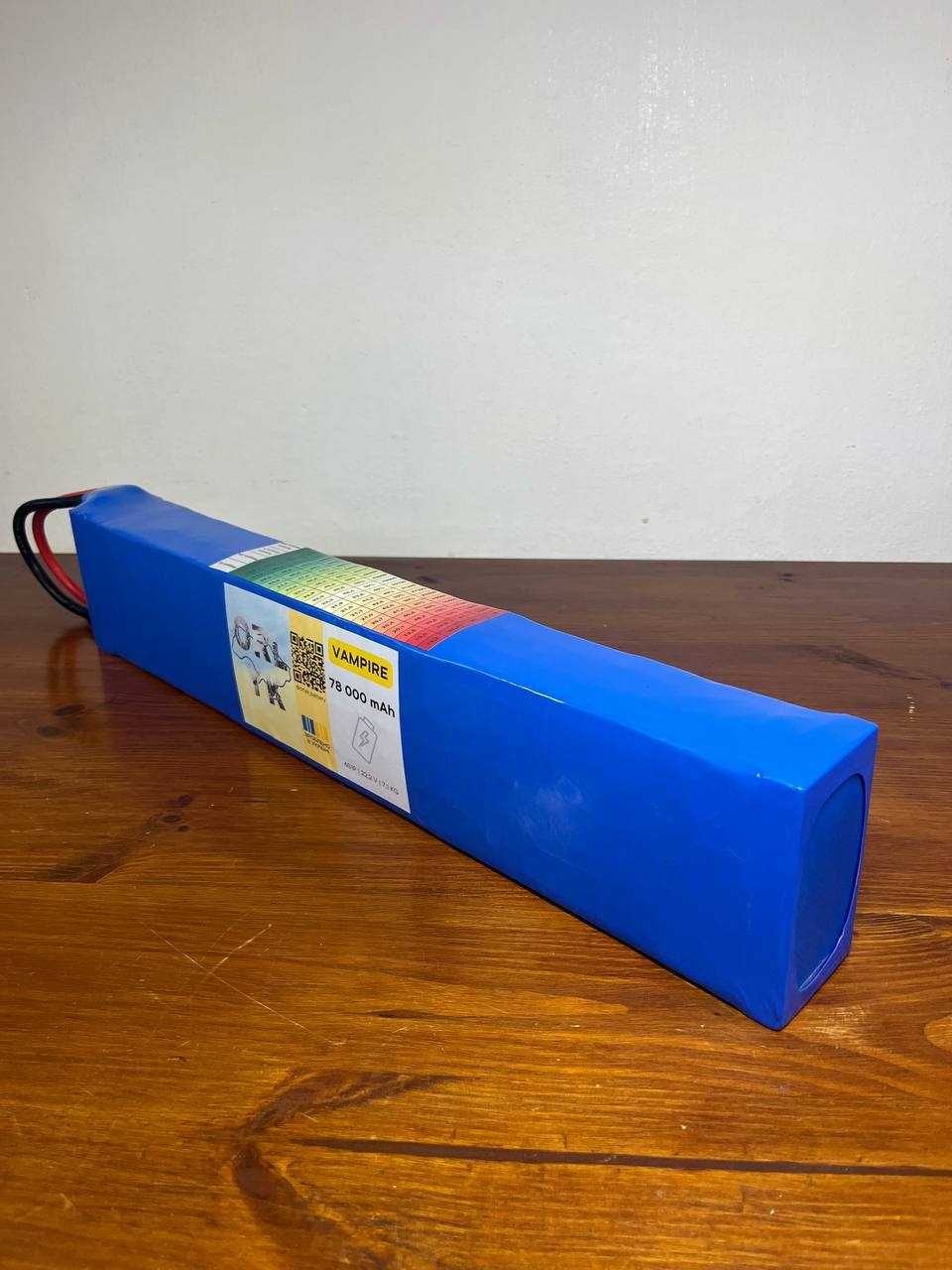 Елемент живлення Vampire 80000mAh 80Ah Батарея Vampire 80Ah