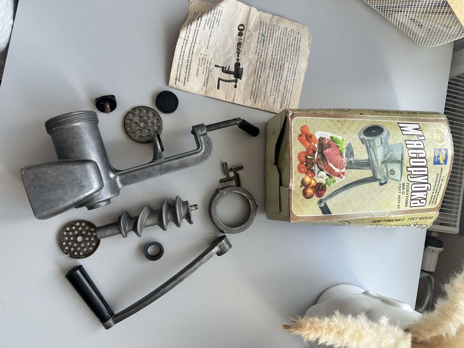 Мясорубка ручная бытовая Полтава