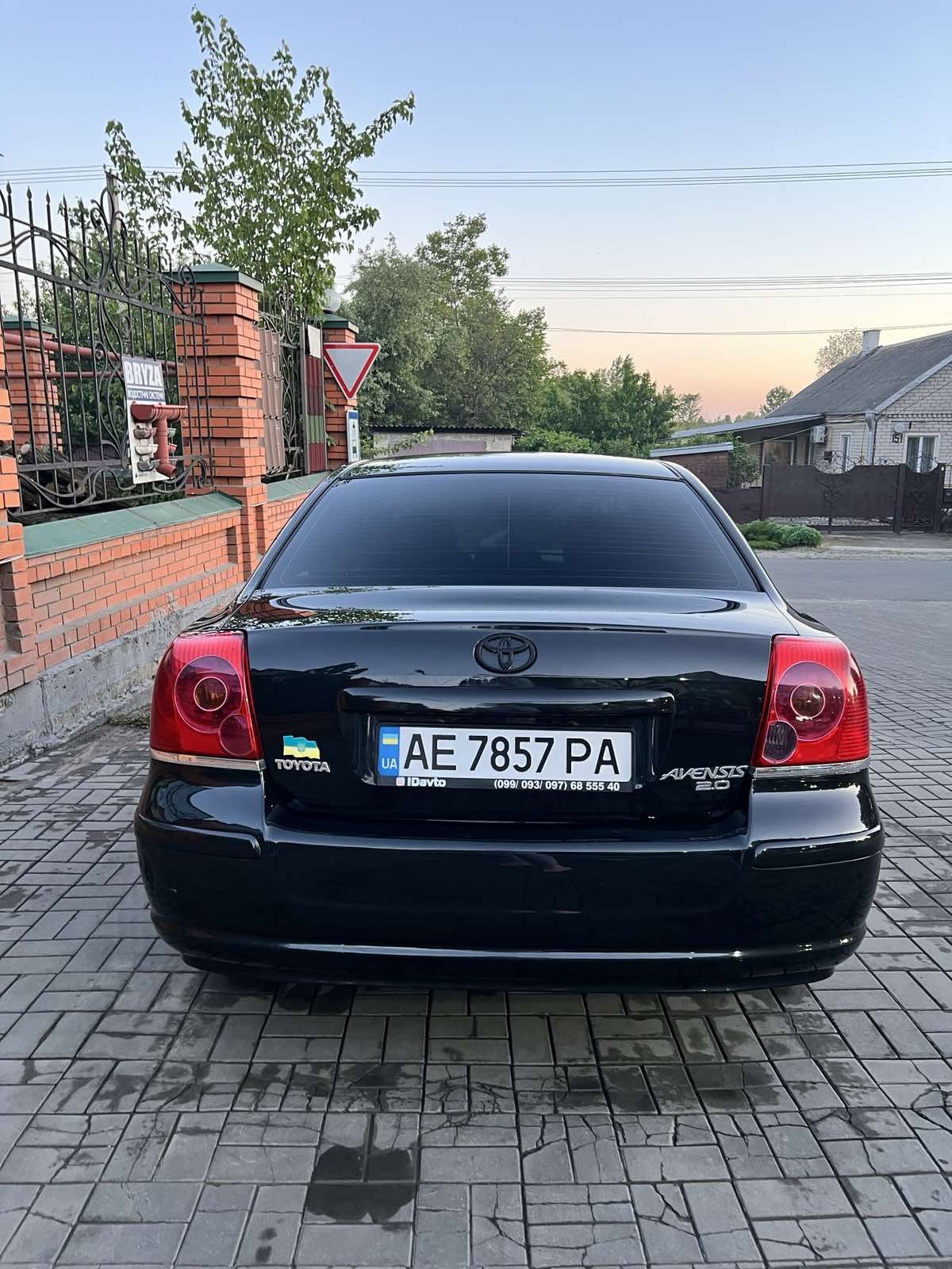 Toyota avensis t25 2.0 акпп