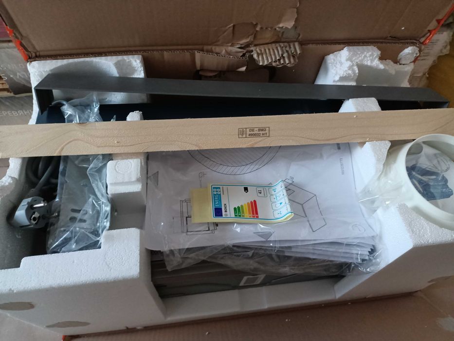 Витяжка телескопічна 60-a Bosch DFM064W54