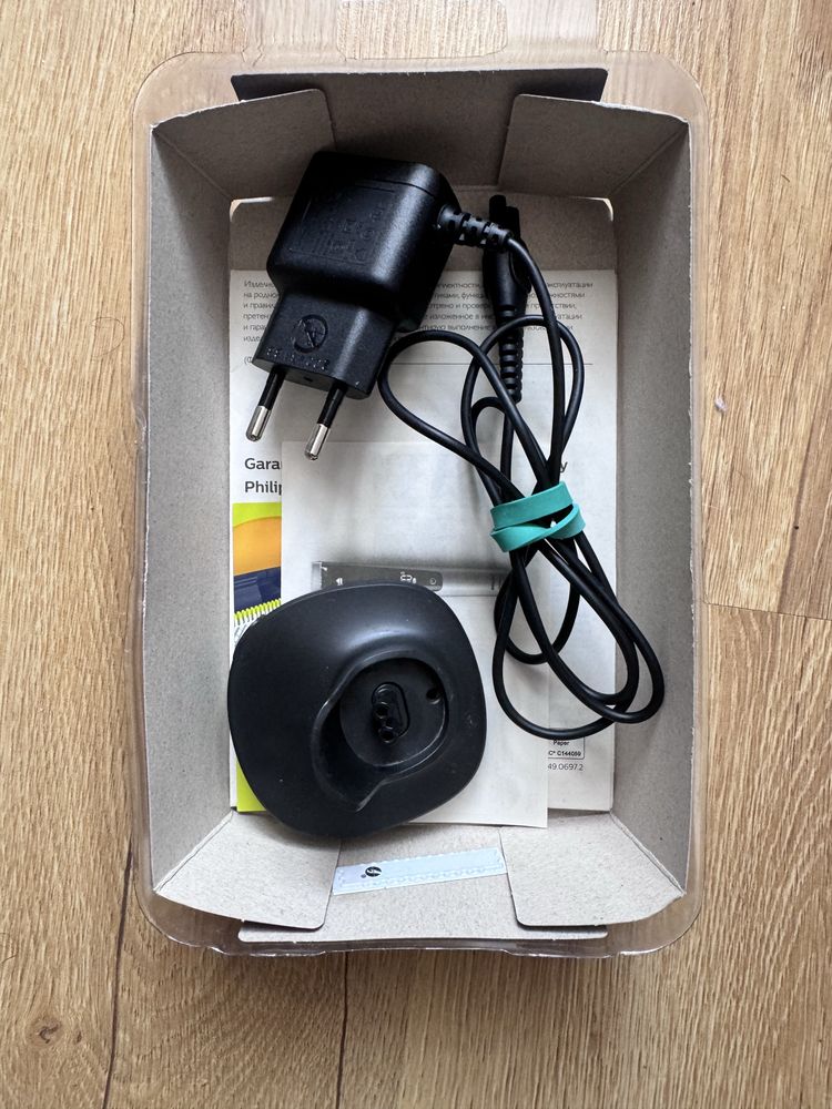 Philips one blade pro