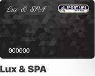 Абонемент Спорт Лайф Lux s Spa
