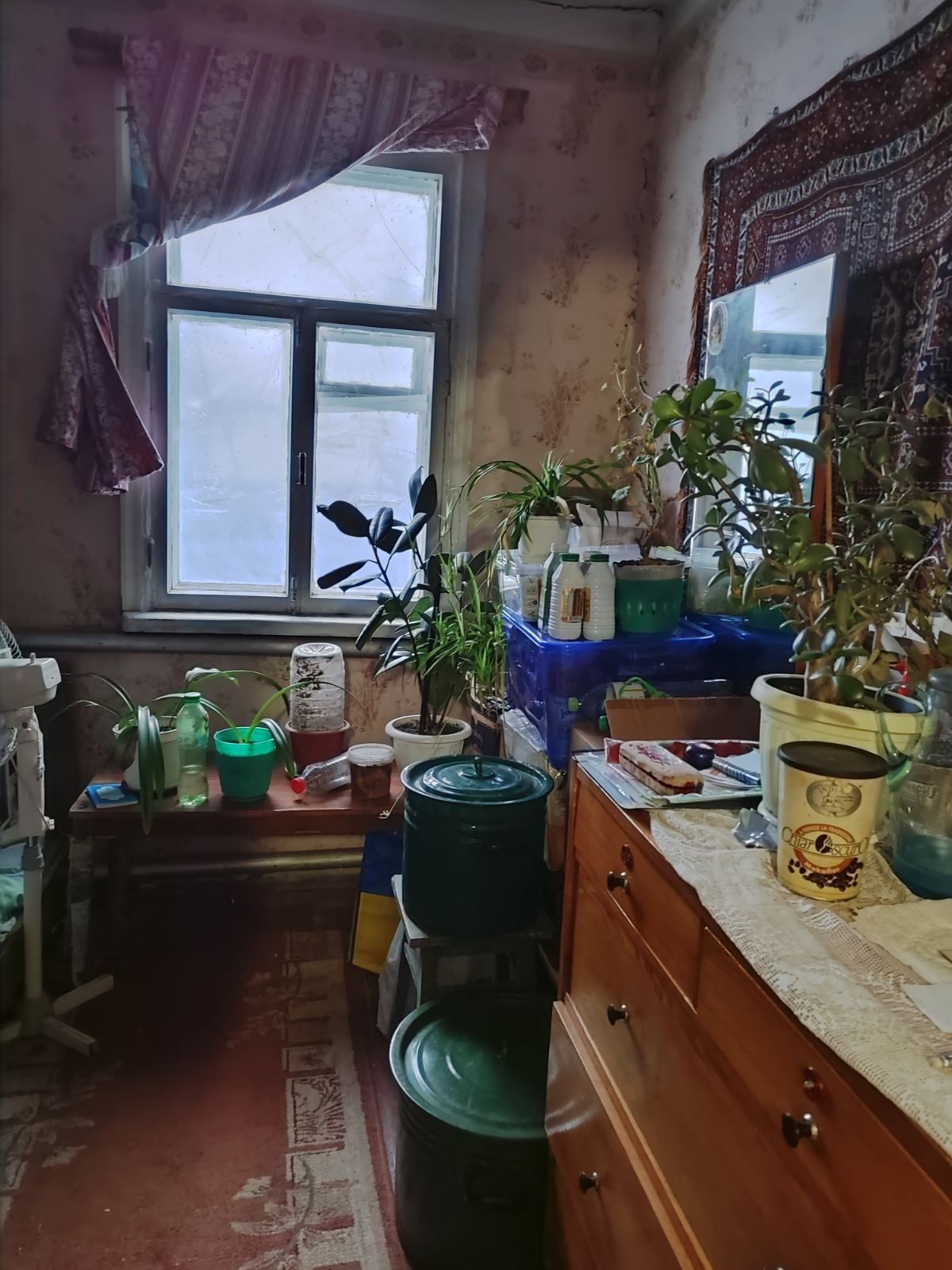Срочно Продам Дом Чугуев