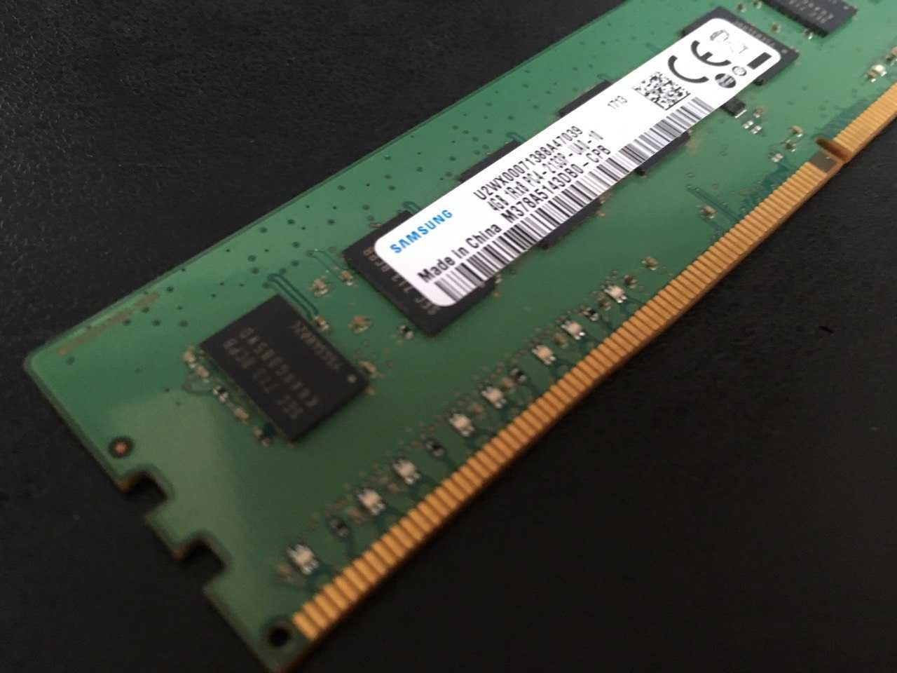 Samsung DDR4 4GB 2133Mhz