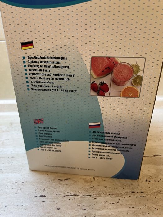 Соковижималка Vitek 200 Вт