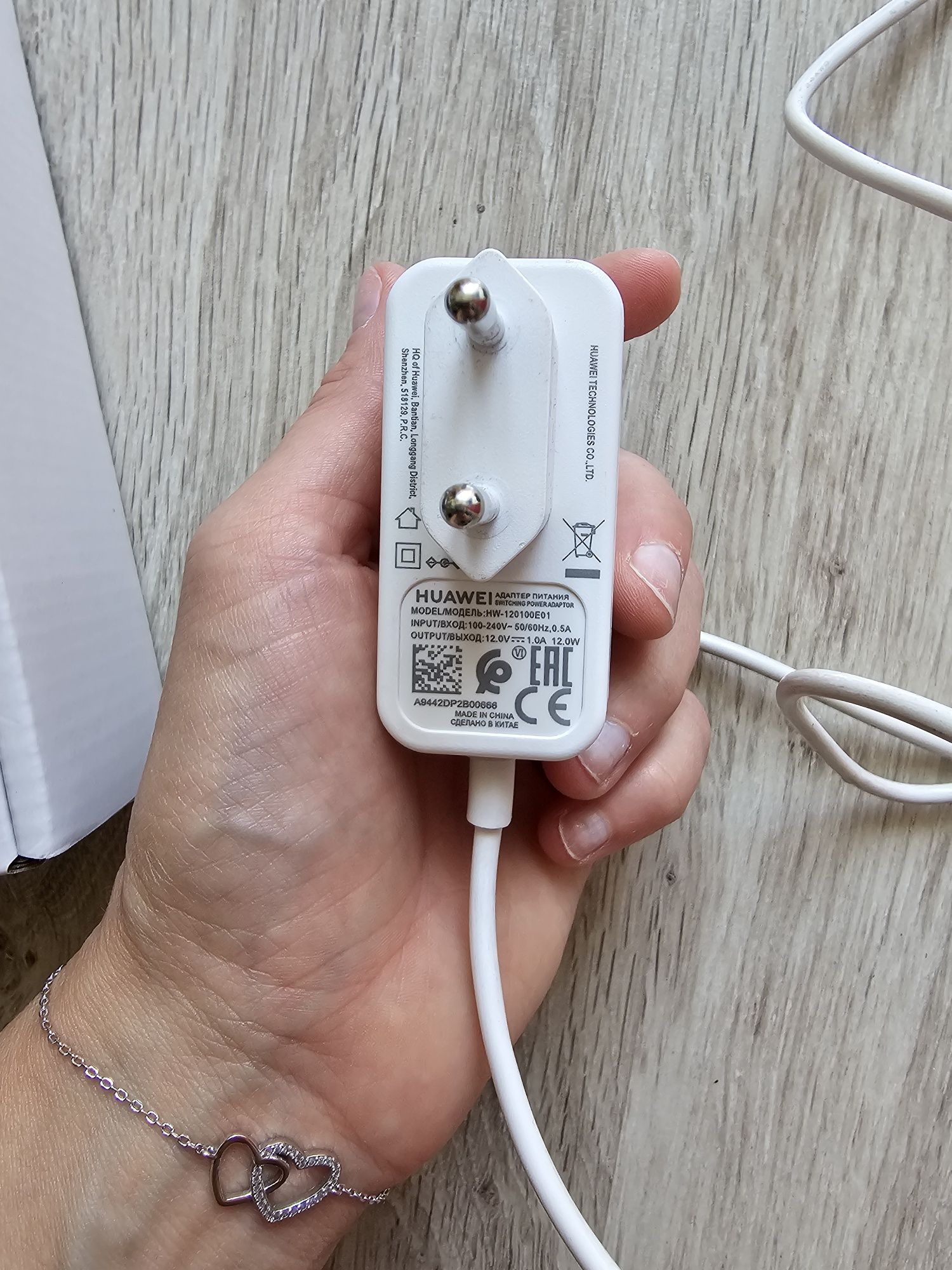 Sprzedam Router Huawei 4G CPE 3