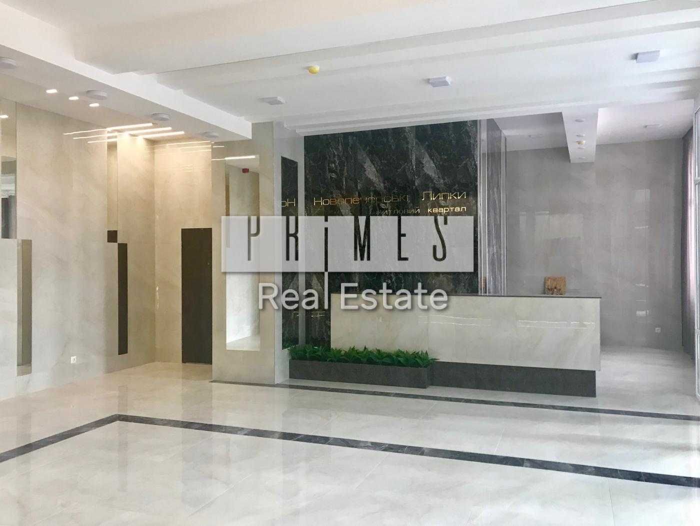 Продажа 4к квартиры 212м2, Новопечерские Липки, Драгомирова, 15а