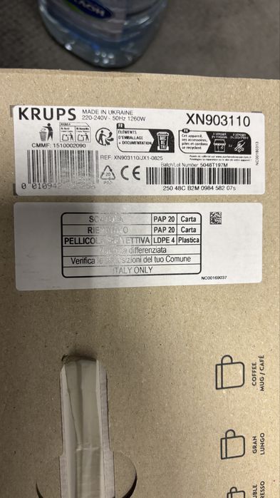 Квоварка Krups  NeSpresso Vertuo Plus White NEW