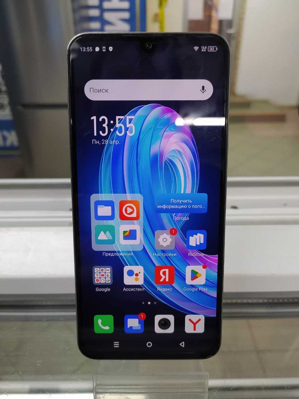 Мобільний телефон INFINIX  NOTE 30 8/256GB