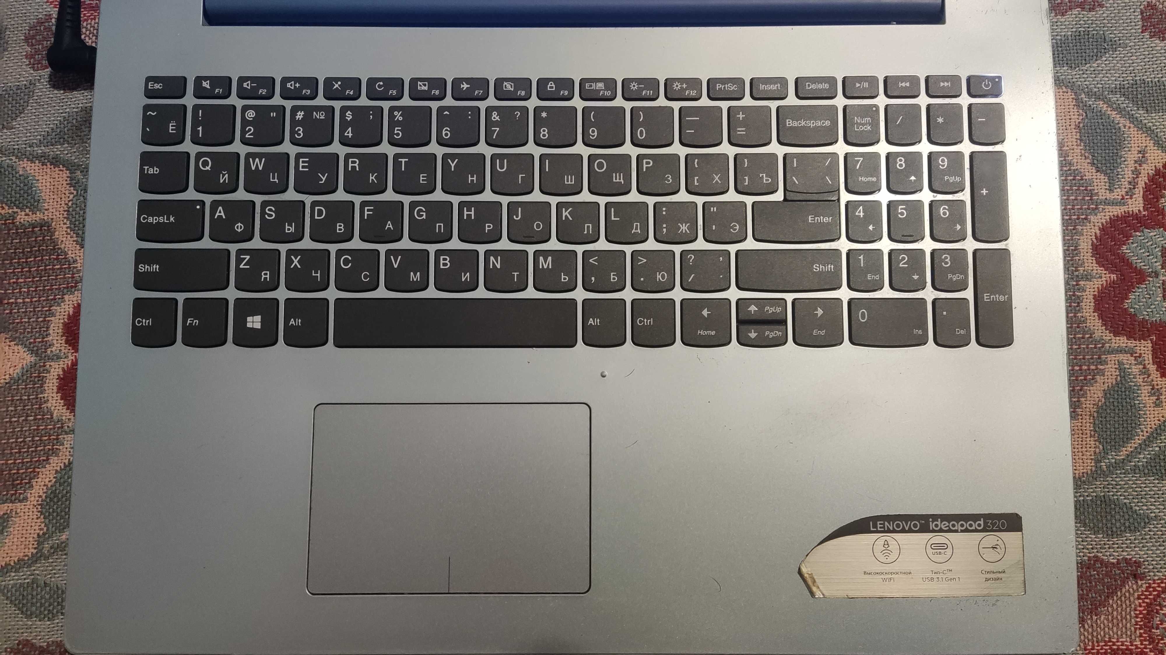 Ігровий ноутбук Lenovo Ideapad 320-15 ISK