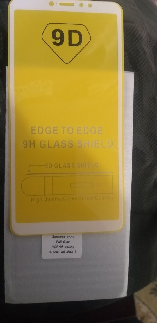 Защитное Стекло Xiaomi Mi Max 2 /3 Full Glue На Весь Экран
