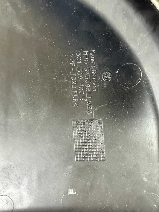 Жабо, пластик лобового Пассат Б6 Б7 пластик трапеції Passat B6 B7