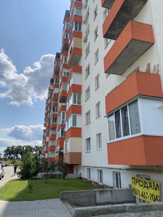 Срочно Продам комерційне приміщення вільного призначення  під офіс або