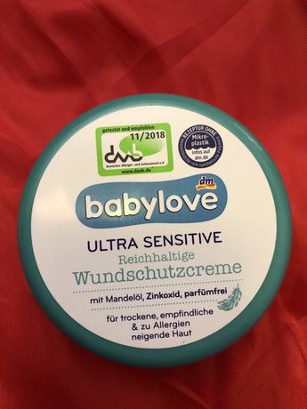 Захисний крем Babylove Ultra Sensitive