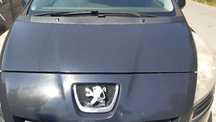 PEUGEOT 5008 maska kompletna KTGA BYDGOSZCZ