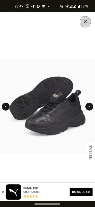Кросівки Cassia SL Women's Sneakers 7 р.
