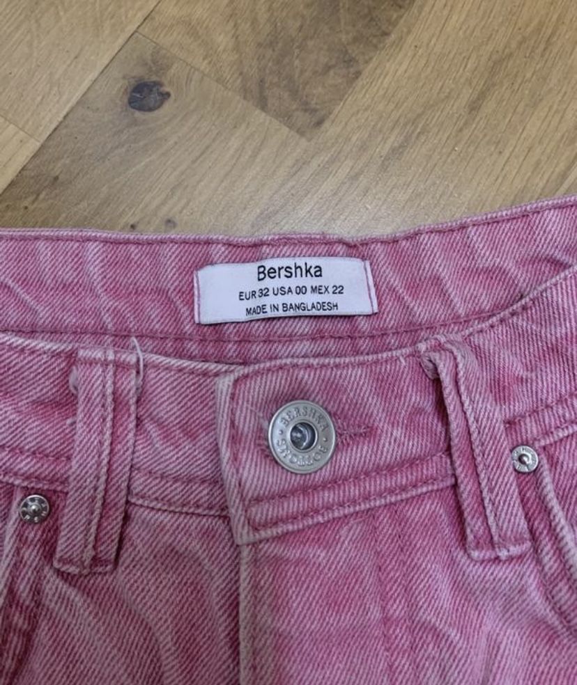 Шорти bershka.