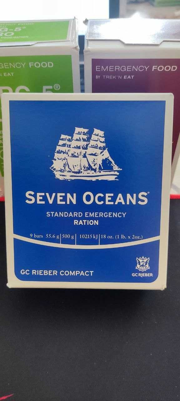 Сухпай, ИРП, Аварійне харчування Seven Oceans, 500 грамів. (2440 ккал)