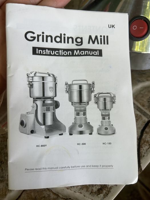 Подрібнювач млин гріндер