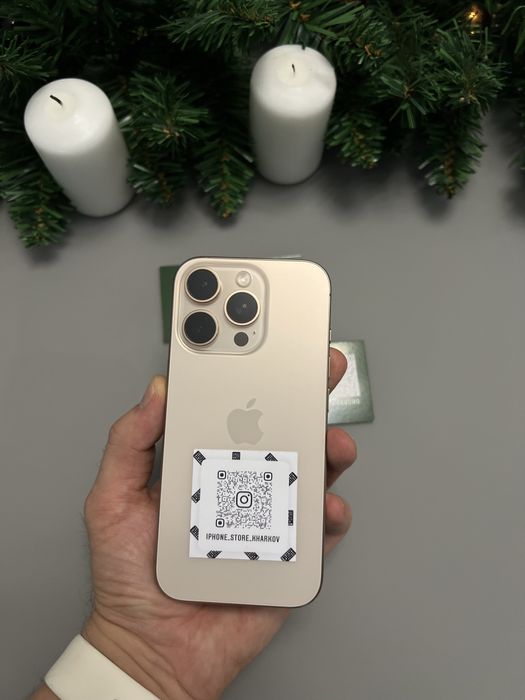 iPhone 16 Pro,256GB,Desert!!!Neverlock!Магазин!Гарантия!