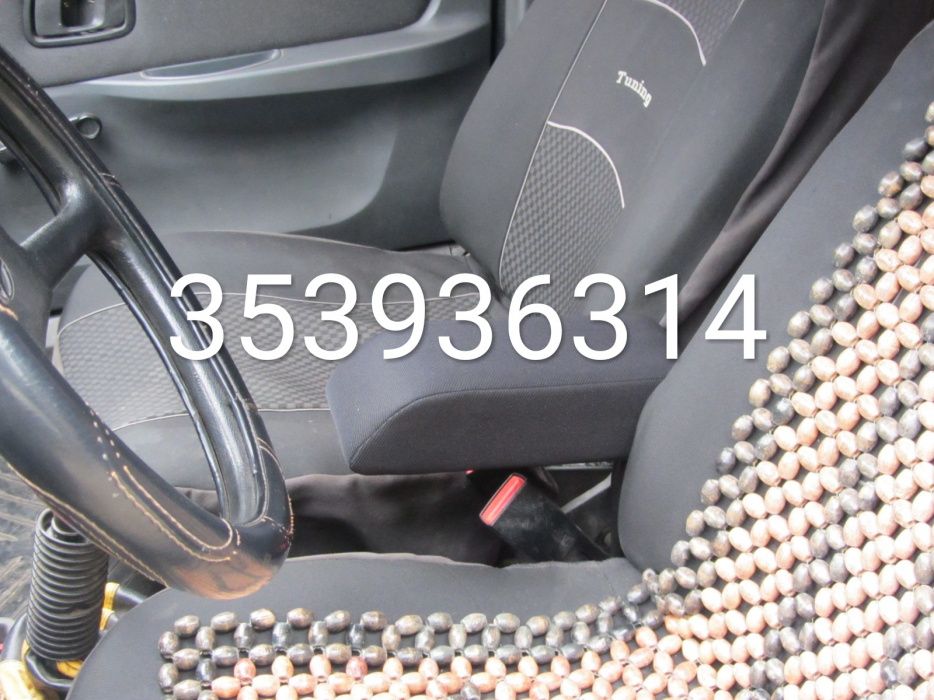 Подлокотник ЗАЗ 1102,1103,1105,11055 (Славута-Таврия) НОВЫЙ