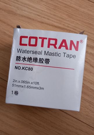 Изоляционная мастичная лента Cotran