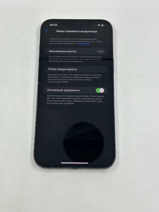 iPhone 12 Pro Max 256GB Pacific Blue ГАРАНТІЯ 6 Місяців МАГАЗИН айфон