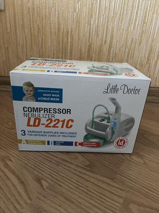 Небулайзер  інгалятор nebulizer Little doctor LD- 221C