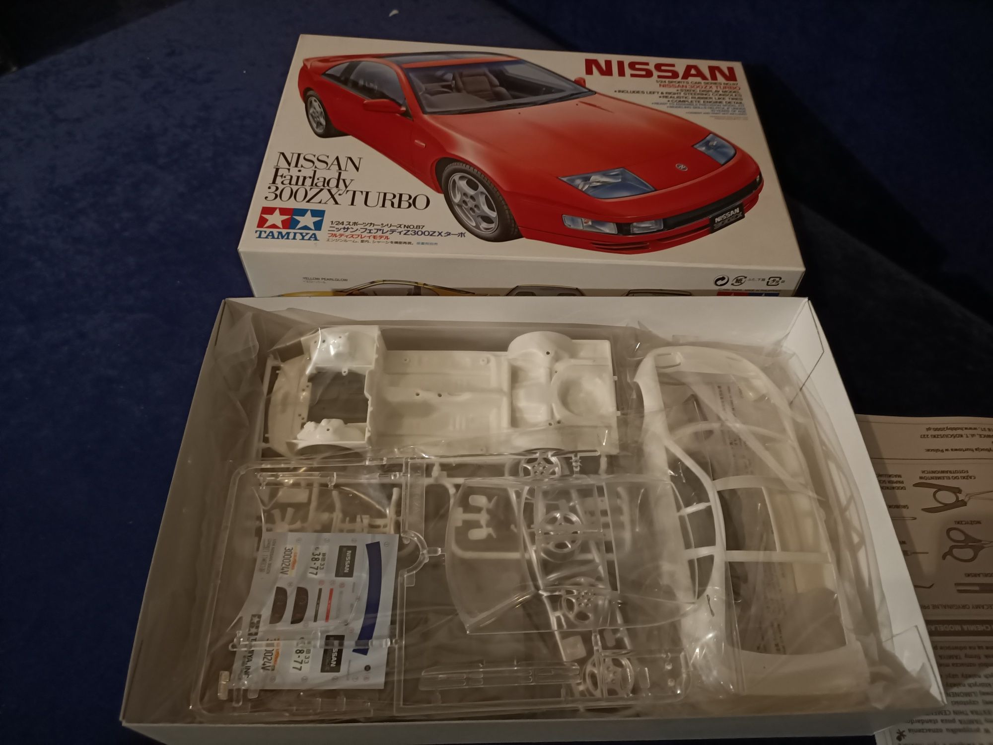 Nissan Fairlady 300 ZX Turbo Tamiya