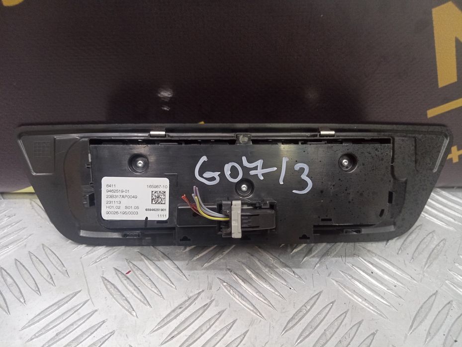 Панель керування клімат-контролю BMW X7 G07 управления БМВ Х7 Г07