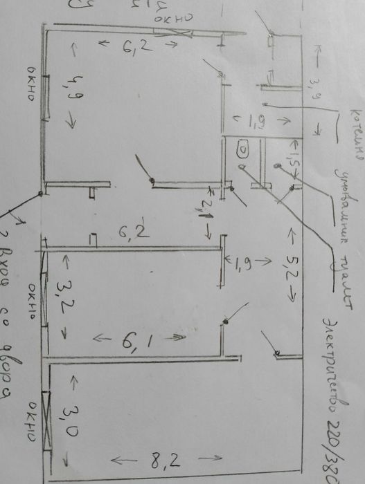 Сдам в аренду помещениепод жилье офис произвоство