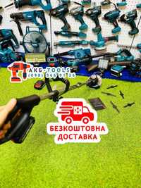 Ручний акумуляторний тример косилка для трави Makita DUR181BL Садовий