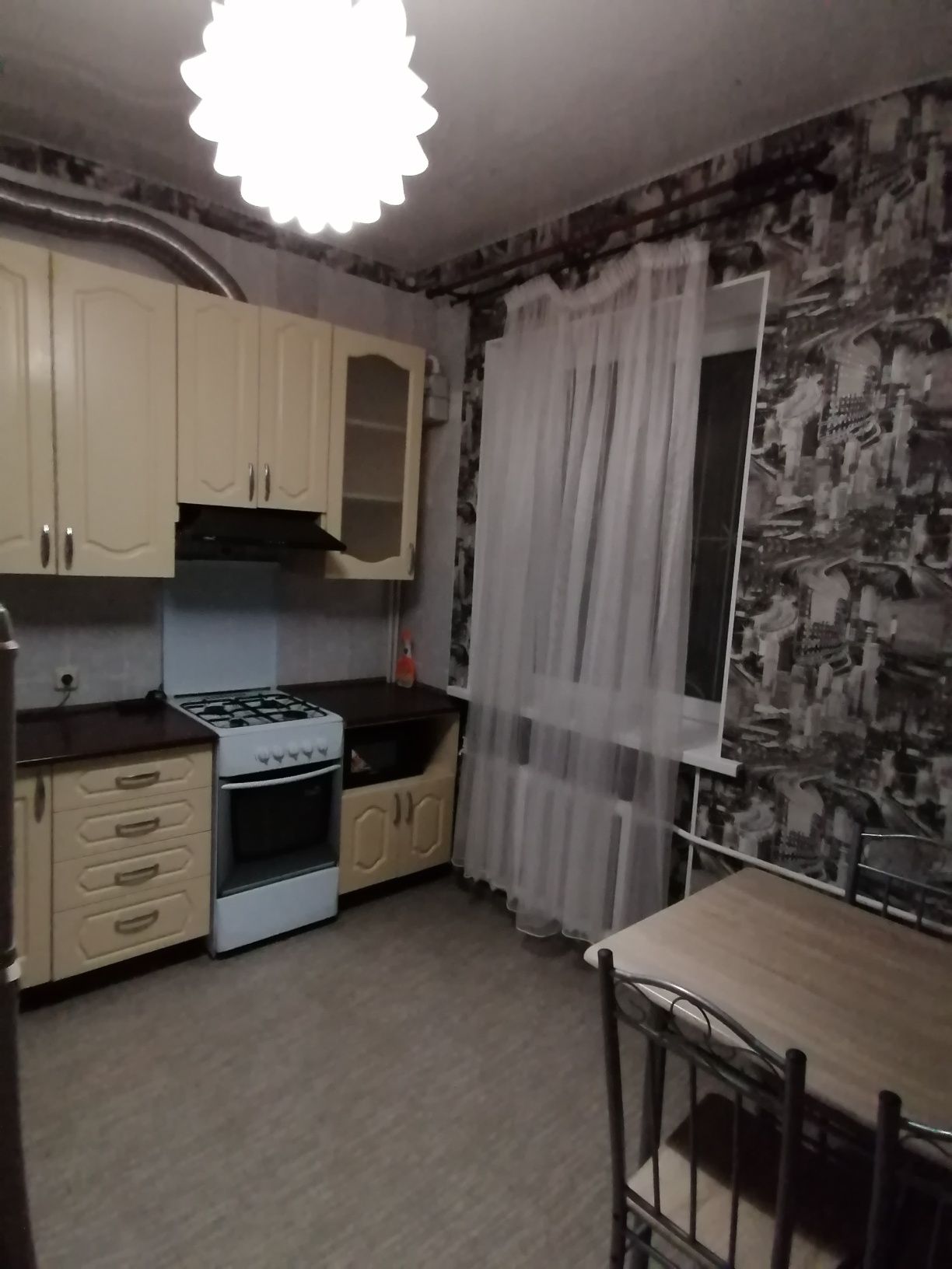 Центр Почасово посуточно