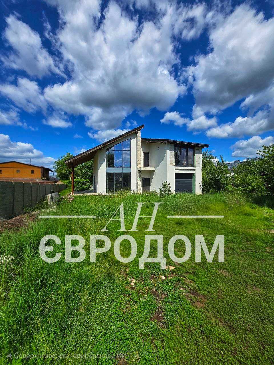 Продам " Умный Дом"  175м2