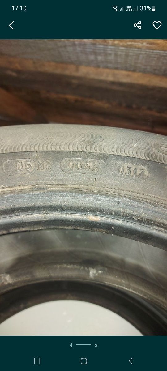 Шини MICHELIN energy 185 /65 R15  літо 3шт.