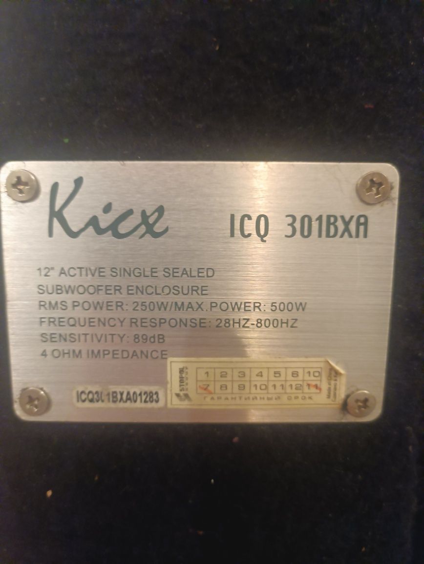Сабвуфер Kicx ICQ 301BXA