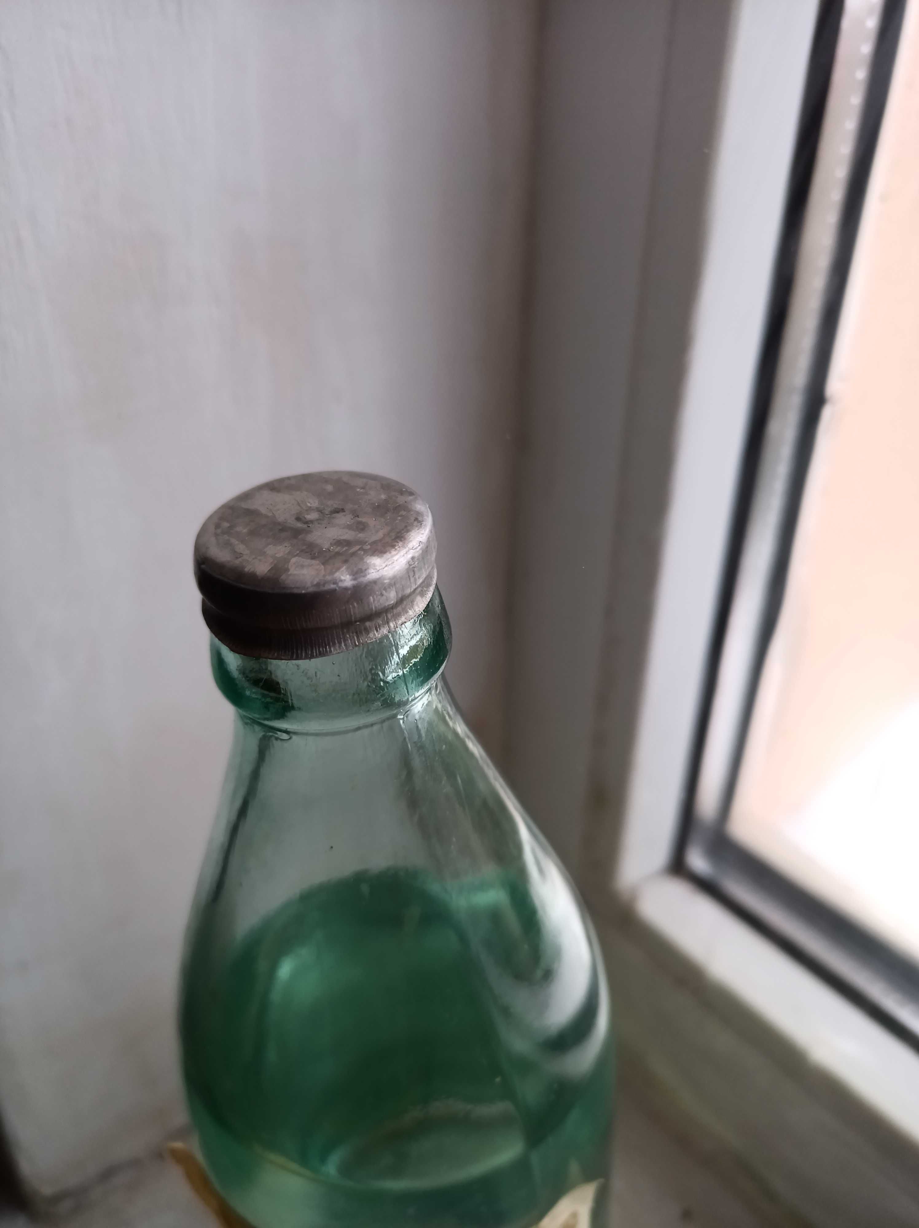 Этикетка  , бутылка раритет СССР
