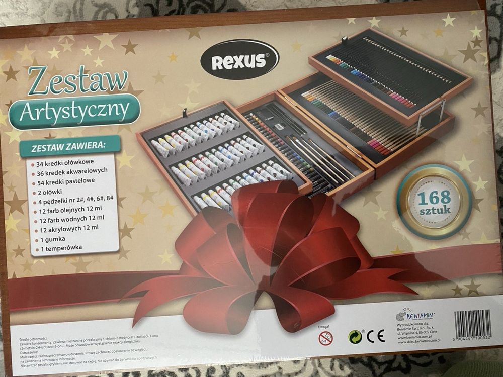 Художній набір Rexus®