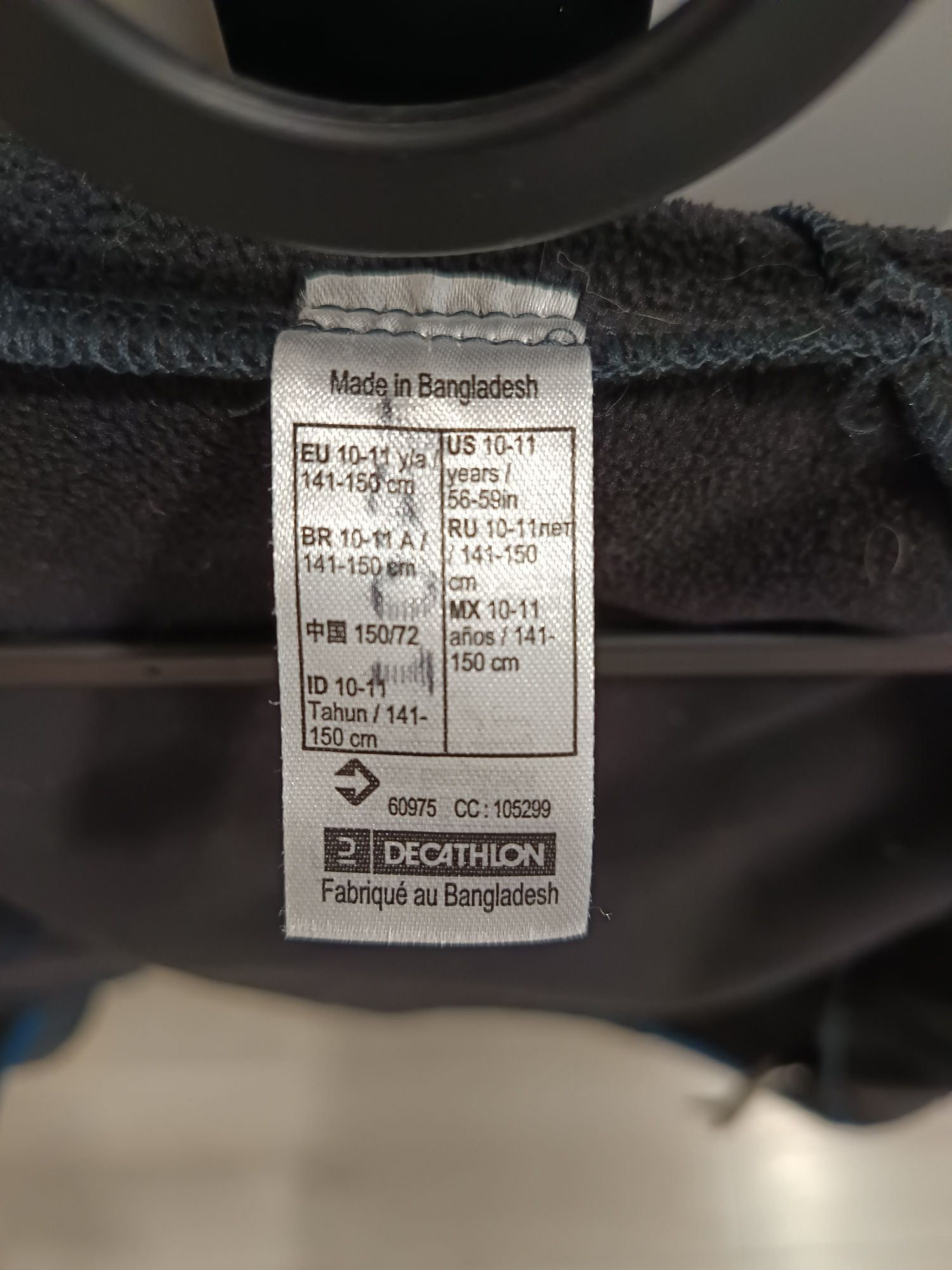Softshell Quechua r. 140/150, 10-11 lat - bardzo dobry stan